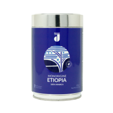 Кава Danesi Ethiopia Monorigine з/б у зернах 250 г