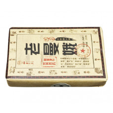 Шу Пуер Преміум клас 2020 р Хун Де 250 г