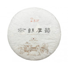 Шу Пуер Бу Лан Ху Юн 2016 р Хун Де 300 г Шу Пуер Бу Лан Ху Юн 2016 р Хун Де 300 г