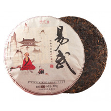 Шу Пуер Гу Цзюньсян 2019 р 357 г Шу Пуер Гу Цзюньсян 2019 р 357 г