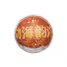 Шу Пуер Туо Ча Менхай Юнто 2020 р Хун Де 100 г Шу Пуер Туо Ча Менхай Юнто 2020 р Хун Де 100 г