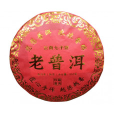 Шу Пуер у подарунковій сумці 2015 р 357 г Шу Пуер у подарунковій сумці 2015 р 357 г