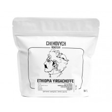Кава Chehovych Ethiopia Gr.2 Yirgacheffe Filter у зернах 250 г Кава Chehovych Ethiopia Gr.2 Yirgacheffe Filter у зернах 250 г