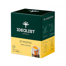 Дріп-кава Idealist Coffee Co Ефіопія 7 шт Дріп-кава Idealist Coffee Co Ефіопія 7 шт