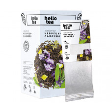 Чорний чай Hello Tea Чебрець Лаванда фільтр-пак 20 шт Чорний чай Hello Tea Чебрець Лаванда фільтр-пак 20 шт