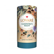 Зелений чай Lovare Ніч Клеопатри 80 г Зелений чай Lovare Ніч Клеопатри 80 г