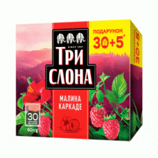 Квітковий чай Три Слона Каркаде Малина у пакетиках 30+5 шт Квітковий чай Три Слона Каркаде Малина у пакетиках 30+5 шт