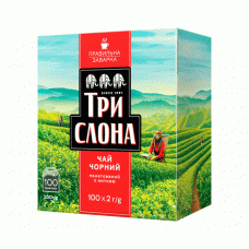 Чорний чай Три Слона Класичний у пакетиках 100 шт Чорний чай Три Слона Класичний у пакетиках 100 шт
