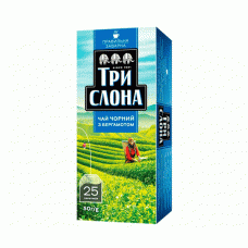 Чорний чай Три Слона з бергамотом у пакетиках 25 шт Чорний чай Три Слона з бергамотом у пакетиках 25 шт