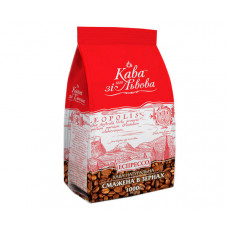 Кава Кава зі Львова Еспресо в зернах 1 кг Кава Кава зі Львова Еспресо в зернах 1 кг