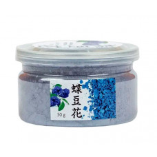 Чай матча Османтус Блакитна 50 г