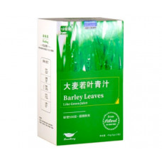 Трав'яний чай Османтус Барлейграсс у пакетиках 15 шт Трав'яний чай Османтус Барлейграсс у пакетиках 15 шт