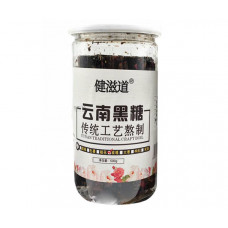 Квітковий чай Османтус Фуань-Ча Троянда 500 г