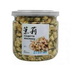 Квітковий чай Османтус Жасмин 25 г Квітковий чай Османтус Жасмин 25 г