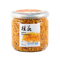 Квітковий чай Османтус Квіти османтусу 40 г Квітковий чай Османтус Квіти османтусу 40 г