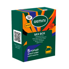Дріп-кави Gemini MIX 5 шт