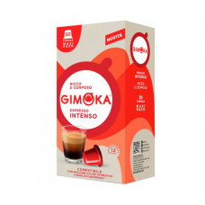 Кава в капсулах Gimoka Nespresso Intenso 11 – 30 шт Кава в капсулах Gimoka Nespresso Intenso 11 – 30 шт