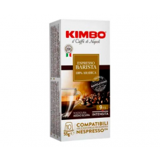 Кава в капсулах Kimbo Nespresso Espresso Barista 100% Arabica 10 шт Кава в капсулах Kimbo Nespresso Espresso Barista 100% Arabica 10 шт