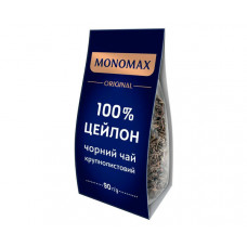 Чорний чай Мономах 100% Ceylon 90 г