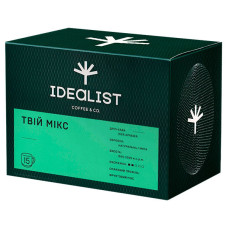 Дріп-кава Idealist Coffee Co Твій мікс 15 шт