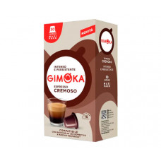 Кава в капсулах Gimoka Nespresso Cremoso 10 - 30 шт