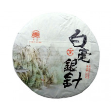 Білий Пуер Бай Хао Інь Чжень 2018 р 357 г Білий Пуер Бай Хао Інь Чжень 2018 р 357 г
