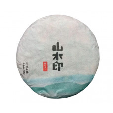 Червоний чай з трояндою 2021 р 100 г Червоний чай з трояндою 2021 р 100 г