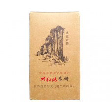 Чай улун Да Хун Пао плитка Уи Янь Ча 100 г Чай улун Да Хун Пао плитка Уи Янь Ча 100 г