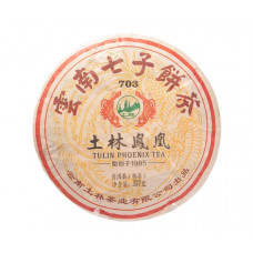 Шу Пуер Фенікс 703 2018 р Ту Лінь 357 г Шу Пуер Фенікс 703 2018 р Ту Лінь 357 г