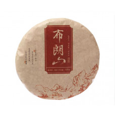 Шу Пуер Сім коричневих гір 2020 р 100 г