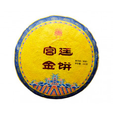 Шу Пуер Золотий палац 2020 р 200 г Шу Пуер Золотий палац 2020 р 200 г