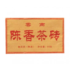 Шу Пуер Чен Чун 50 г Шу Пуер Чен Чун 50 г