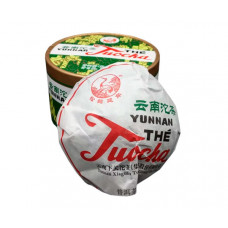 Шу Пуер Сяо Фа 2019 р Ся Гуань 100 г Шу Пуер Сяо Фа 2019 р Ся Гуань 100 г