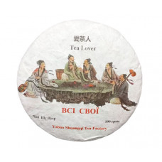 Шу Пуер Tea Lover Всі Свої 2009 р 100 г Шу Пуер Tea Lover Всі Свої 2009 р 100 г