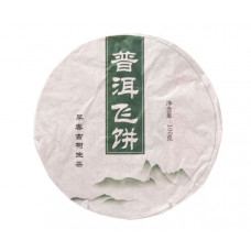 Шен Пуер Фей Пін 2020 р Юннань Шуа Тіа 100 г Шен Пуер Фей Пін 2020 р Юннань Шуа Тіа 100 г