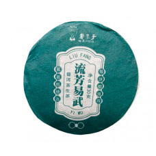 Шен Пуер Шу Дай Цзі (Ботанік) Хун Де 30 г Шен Пуер Шу Дай Цзі (Ботанік) Хун Де 30 г