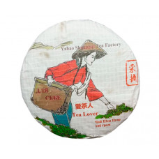 Шен Пуер Tea Lover Для Себе 2018 р 100 г Шен Пуер Tea Lover Для Себе 2018 р 100 г