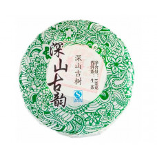 Шен Пуер 2015 р 100 г Шен Пуер 2015 р 100 г