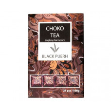 Шу Пуер Jing Long Подорожній 2020 р 100 г Шу Пуер Jing Long Подорожній 2020 р 100 г