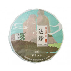 Бай Хао Інь Чжень Лі Да Досягаючи Досконалості 2019 р 350 г Бай Хао Інь Чжень Лі Да Досягаючи Досконалості 2019 р 350 г