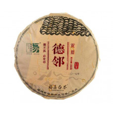 Гун Мей Лі Да Збори Доброчесних Людей 2017 р 350 г Гун Мей Лі Да Збори Доброчесних Людей 2017 р 350 г