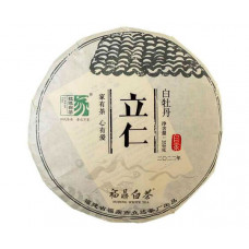 Бай Му Дань Лі Да Насамперед людяність 2022 р 350 г Бай Му Дань Лі Да Насамперед людяність 2022 р 350 г