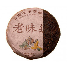 Шу Пуер Три Мудреці 2019 р 100 г Шу Пуер Три Мудреці 2019 р 100 г