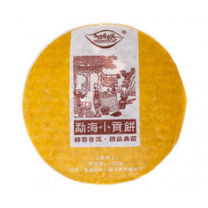 Шу Пуер Вищої якості Менхай 2020 р 100 г Шу Пуер Вищої якості Менхай 2020 р 100 г