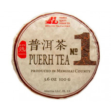 Шу Пуер Jing Long №1 2021 р 100 г Шу Пуер Jing Long №1 2021 р 100 г