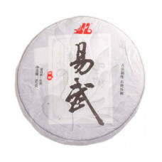 Шен Пуер Jing Long Іу Чжень Шань 2021 р 357 г Шен Пуер Jing Long Іу Чжень Шань 2021 р 357 г