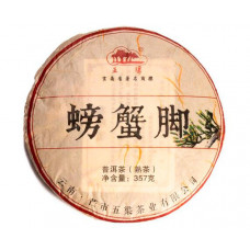 Шу Пуер Нога Краба 2018 р 357 г Шу Пуер Нога Краба 2018 р 357 г