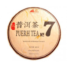 Шу Пуер Jing Long 7 2021 р 357 г Шу Пуер Jing Long 7 2021 р 357 г