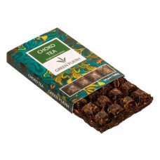 Шен Пуер Jing Long Подорожній 2020 р 100 г Шен Пуер Jing Long Подорожній 2020 р 100 г