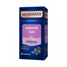 Чорний чай Мономах Чебрець у пакетиках 22 шт Чорний чай Мономах Чебрець у пакетиках 22 шт
